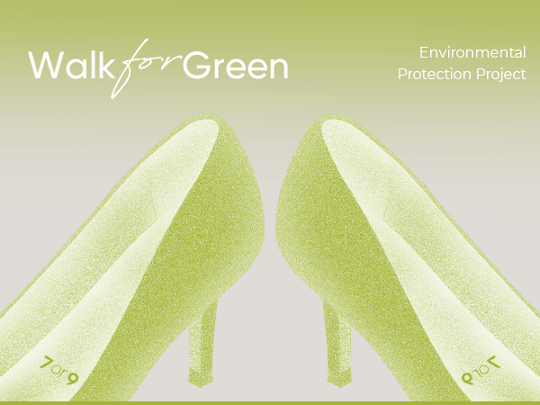 緑の未来へ、一歩ずつ — 古くなった靴に新しい命を吹き込む『ウォーク・フォー・グリーン持続可能性』イニシアチブ